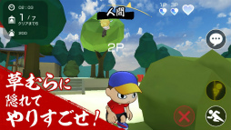 画像ギャラリー No.006のサムネイル画像 / 「にょろっこ」のサービス開始日は6月8日。App Store&Google Playストアでの事前登録受付も開始
