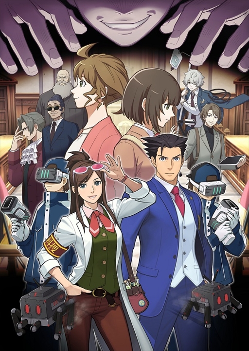 画像ギャラリー No.002のサムネイル画像 / シリーズ初のVRタイトル「逆転裁判 VR20号事件」プレイレポート。殺人現場で証拠を捜し，成歩堂の逆転を助けよう！