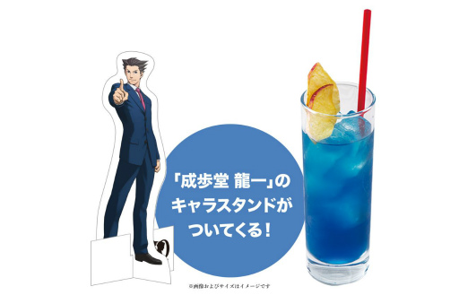 画像ギャラリー No.005のサムネイル画像 / 「逆転裁判」シリーズ20周年を記念したコラボカフェで新規描き起こしグッズが発売決定