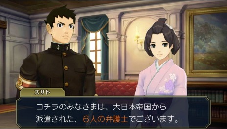 画像ギャラリー No.004のサムネイル画像 / 大逆転裁判のリアル脱出ゲーム「倫敦大法廷殺人事件」のリバイバル公演，7月29日より東京と名古屋で開催
