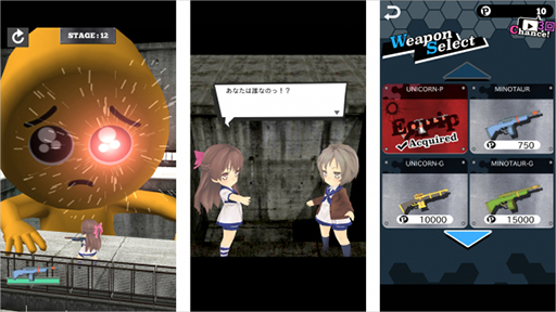 画像ギャラリー No.004のサムネイル画像 / ぴえんシリーズ「終末のぴえん戦線」,iOS/Android向けに配信スタート