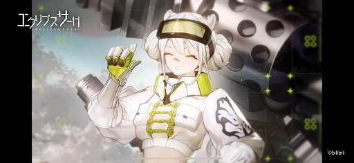 画像ギャラリー No.006のサムネイル画像 / 「エクリプスサーガ」,ストーリーイベント“涼雨白露”が本日スタート