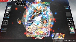 画像ギャラリー No.005のサムネイル画像 / PS4/Switch「バトルスピリッツ コネクテッドバトラーズ」が今冬発売決定。「転醒編」から発売直前までのカードを収録