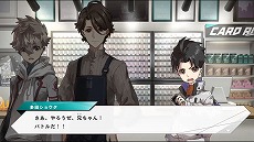 画像ギャラリー No.003のサムネイル画像 / 「バトルスピリッツ コネクテッドバトラーズ」,序盤のストーリーと,共に戦う“バトスピ部”部員など8名のキャラクター情報が公開