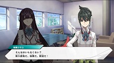 画像ギャラリー No.004のサムネイル画像 / 「バトルスピリッツ コネクテッドバトラーズ」,序盤のストーリーと,共に戦う“バトスピ部”部員など8名のキャラクター情報が公開