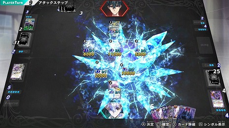 画像ギャラリー No.004のサムネイル画像 / 「バトルスピリッツ コネクテッドバトラーズ」第2弾PV公開。公式サイトでは予約特典のイメージや,バトルの詳細情報も明らかに