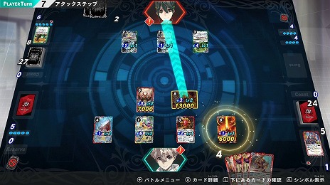 画像ギャラリー No.007のサムネイル画像 / 「バトルスピリッツ コネクテッドバトラーズ」第2弾PV公開。公式サイトでは予約特典のイメージや,バトルの詳細情報も明らかに