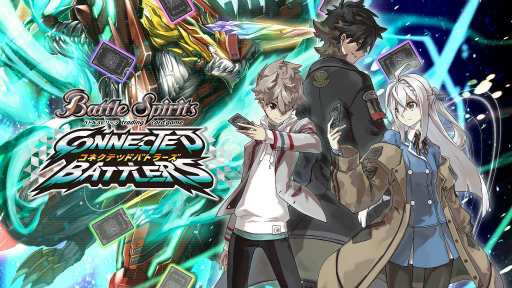 画像ギャラリー No.001のサムネイル画像 / DL版「バトルスピリッツ コネクテッドバトラーズ」が予約開始。15％オフで購入可能なキャンペーンも開催