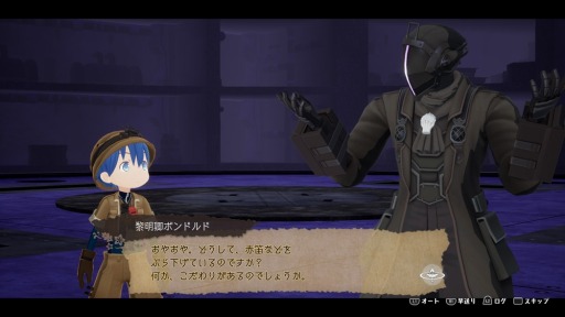 画像ギャラリー No.004のサムネイル画像 / 「メイドインアビス 闇を目指した連星」“DEEP IN ABYSS”モードに白笛オーゼンやボンドルドも登場。やり込み要素“探窟手帳”を紹介