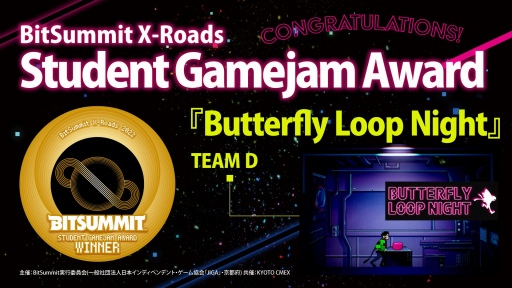 画像ギャラリー No.009のサムネイル画像 / 「BitSummit X-Roads」のアワード受賞作品を発表。大賞はシューティングゲーム「NeverAwake」，4Gamer賞は「TOYFORMING」