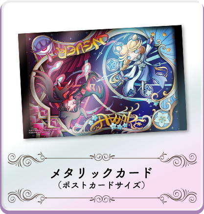 画像ギャラリー No.015のサムネイル画像 / Steam版「NeverAwake」,15%OFFとなるセールを実施中。Switch/PS4/PS5版の店舗別オリジナル特典も公開