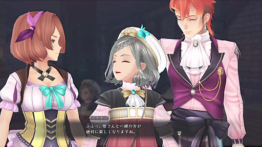 画像ギャラリー No.044のサムネイル画像 / Switch版「イースIX -Monstrum NOX-」が9月9日，日本一ソフトウェアからリリース。PS4版向けの衣装やアタッチアイテムなどもすべて収録