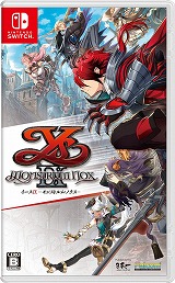 画像ギャラリー No.004のサムネイル画像 / 「イースIX -Monstrum NOX-」，巨大な戦鎚を振るって戦う怪人“猛牛（CV：佐倉綾音）”の紹介ムービーが公開