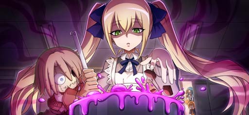 画像ギャラリー No.006のサムネイル画像 / 「SHAMAN KING ふんばりクロニクル」,バレンタインイベント後半にマチルダ・マティス登場