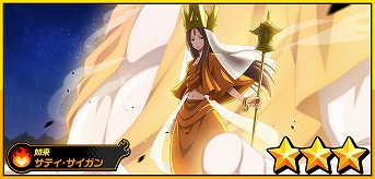 画像ギャラリー No.004のサムネイル画像 / 「SHAMAN KING ふんばりクロニクル」,出現率2倍の“ふんばりフェス”を開催