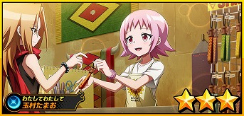 画像ギャラリー No.008のサムネイル画像 / 「SHAMAN KING ふんばりクロニクル」,出現率2倍の“ふんばりフェス”を開催