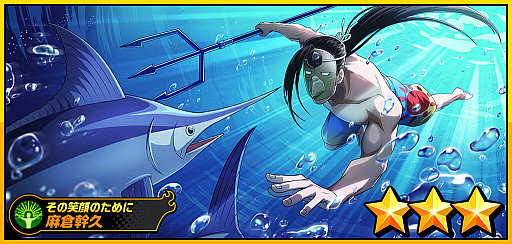 画像ギャラリー No.003のサムネイル画像 / 「SHAMAN KING ふんばりクロニクル」，メインストーリー8章を公開