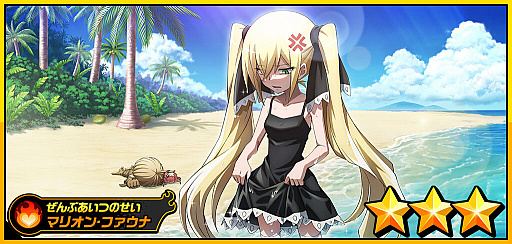 画像ギャラリー No.005のサムネイル画像 / 「SHAMAN KING ふんばりクロニクル」，メインストーリー8章を公開
