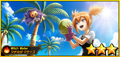 画像ギャラリー No.005のサムネイル画像 / 「SHAMAN KING ふんばりクロニクル」，マチルダ・マティスの誕生日を記念したピックアップガチャ開催