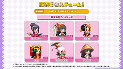 画像ギャラリー No.012のサムネイル画像 / 「ガーディアンテイルズ」，ワールド10と新英雄“未来姫”が1月26日に登場。スーパーコスチュームや鏡の狭間など今後実装予定の新機能も明らかに
