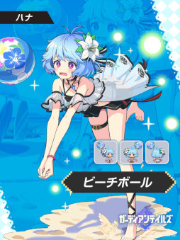 画像ギャラリー No.008のサムネイル画像 / 「ガーディアンテイルズ」，新英雄“死神 ハナ”のピックアップ召喚を開催中