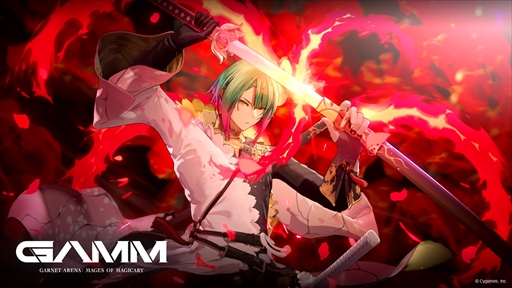 画像ギャラリー No.005のサムネイル画像 / Cygames新作アクションの正式タイトルが「GARNET ARENA: Mages of Magicary」に決定。コンセプトアートやゲーム画面の一部が公開に