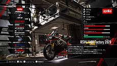 画像ギャラリー No.007のサムネイル画像 / 「リムズ レーシング」のゲームプレイトレイラーが公開。バイクの走行シーンをさまざまな視点で収録