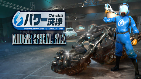 画像ギャラリー No.001のサムネイル画像 / 「パワーウォッシュ シミュレーター」,「FFVII」コラボの無料DLC“ミッドガル特別依頼”をリリース。北瀬佳範氏,野村哲也氏のコメントも公開
