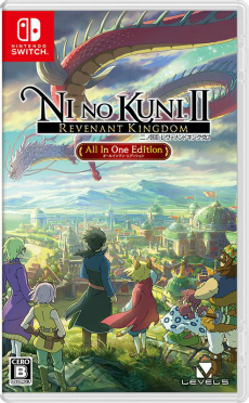 画像ギャラリー No.005のサムネイル画像 / Switch「二ノ国II レヴァナントキングダム All In One Edition」が発売。まだ旅に出ていない人に，二ノ国IIの魅力を紹介