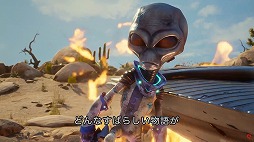 画像ギャラリー No.005のサムネイル画像 / Switch版「デストロイ オール ヒューマンズ！」のトレイラー第4弾“侵略前夜編”が公開。クリプトが地球に降り立つまでのストーリーを確認できる