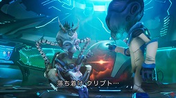 画像ギャラリー No.007のサムネイル画像 / Switch版「デストロイ オール ヒューマンズ！」のトレイラー第4弾“侵略前夜編”が公開。クリプトが地球に降り立つまでのストーリーを確認できる