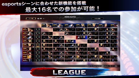 画像ギャラリー No.010のサムネイル画像 / 11年ぶりのシリーズ最新作「Virtua Fighter esports」が本日リリース。VF5FSとのグラフィックス比較動画が公開に