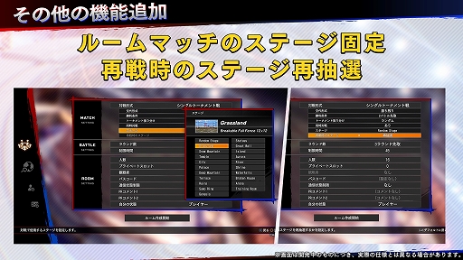 画像ギャラリー No.009のサムネイル画像 / 「Virtua Fighter esports」,今夏予定のアップデート内容が明らかに。チーム戦の導入やエフェクトの改善などでより遊びやすく