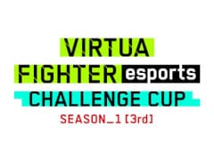 「VIRTUA FIGHTER esports CHALLENGE CUP SEASON_1【3rd】FREE 予選／3on3 予選」，出場予定選手を発表