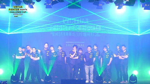 画像ギャラリー No.004のサムネイル画像 / バーチャの公式大会「VIRTUA FIGHTER esports CHALLENGE CUP SEASON_1【3rd】FINAL」レポート。プロライセンスを獲得したのはレオラオ選手＆ヨゴ選手