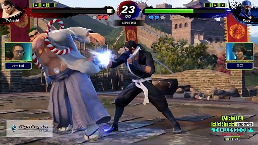 画像ギャラリー No.014のサムネイル画像 / バーチャの公式大会「VIRTUA FIGHTER esports CHALLENGE CUP SEASON_1【3rd】FINAL」レポート。プロライセンスを獲得したのはレオラオ選手＆ヨゴ選手