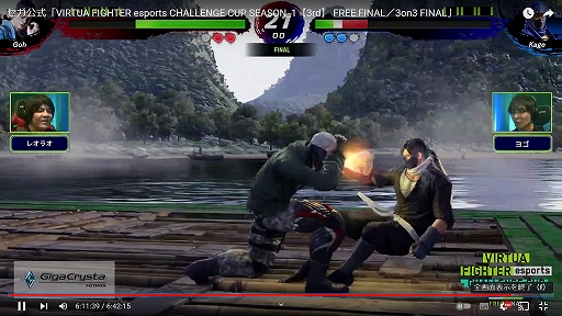 画像ギャラリー No.016のサムネイル画像 / バーチャの公式大会「VIRTUA FIGHTER esports CHALLENGE CUP SEASON_1【3rd】FINAL」レポート。プロライセンスを獲得したのはレオラオ選手＆ヨゴ選手