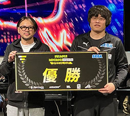 画像ギャラリー No.002のサムネイル画像 / 公式大会「VIRTUA FIGHTER esports SPECIAL CUP」，優勝は塩辛選手