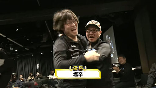 画像ギャラリー No.006のサムネイル画像 / 公式大会「VIRTUA FIGHTER esports SPECIAL CUP」，優勝は塩辛選手