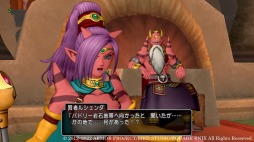 画像ギャラリー No.001のサムネイル画像 / 「ドラゴンクエストX　オンライン」の次期アップデート“バージョン 6.3”の情報が公開に。魔窟アラモンドとピコ（CV：水沢史絵）登場