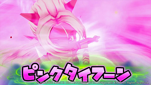 画像ギャラリー No.028のサムネイル画像 / 「ドラゴンクエストX 目覚めし五つの種族 オフライン」,スキルパネルを使った成長システムや,仲間達の持つ固有スキルなどの新情報が公開に