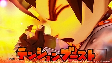 画像ギャラリー No.002のサムネイル画像 / 「ドラゴンクエストX 目覚めし五つの種族 オフライン」,さらなる職業8種類の情報を公開
