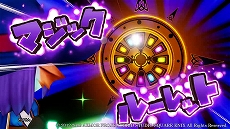 画像ギャラリー No.006のサムネイル画像 / 「ドラゴンクエストX 目覚めし五つの種族 オフライン」,さらなる職業8種類の情報を公開