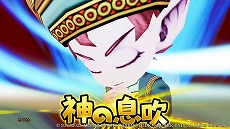 画像ギャラリー No.010のサムネイル画像 / 「ドラゴンクエストX 目覚めし五つの種族 オフライン」,さらなる職業8種類の情報を公開