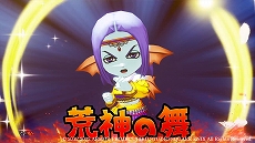 画像ギャラリー No.014のサムネイル画像 / 「ドラゴンクエストX 目覚めし五つの種族 オフライン」,さらなる職業8種類の情報を公開