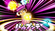 画像ギャラリー No.016のサムネイル画像 / 「ドラゴンクエストX 目覚めし五つの種族 オフライン」,さらなる職業8種類の情報を公開