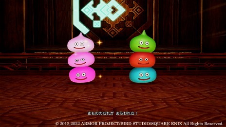 画像ギャラリー No.012のサムネイル画像 / 「ドラゴンクエストX　目覚めし五つの種族　オフライン」魔法の迷宮コインや料理を生み出せる“れんきんがま”を紹介。転生モンスターも登場