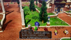 画像ギャラリー No.007のサムネイル画像 / 「ドラゴンクエストX　目覚めし五つの種族　オフライン」，冒険の合間に楽しめるミニゲームと，便利な乗り物“ドルボード”の情報が公開に