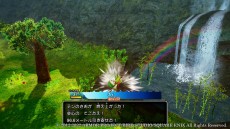 画像ギャラリー No.010のサムネイル画像 / 「ドラゴンクエストX　目覚めし五つの種族　オフライン」，冒険の合間に楽しめるミニゲームと，便利な乗り物“ドルボード”の情報が公開に