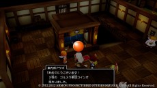 画像ギャラリー No.016のサムネイル画像 / 「ドラゴンクエストX　目覚めし五つの種族　オフライン」，冒険の合間に楽しめるミニゲームと，便利な乗り物“ドルボード”の情報が公開に